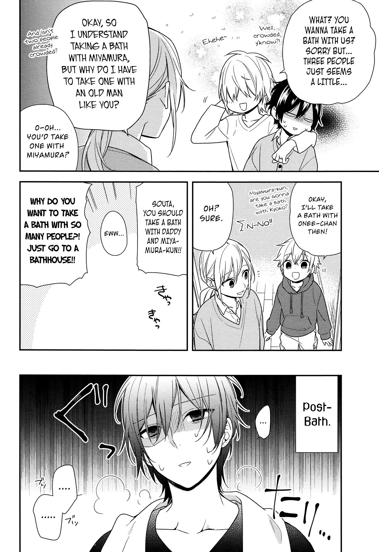 Page 6 of Chapter 71