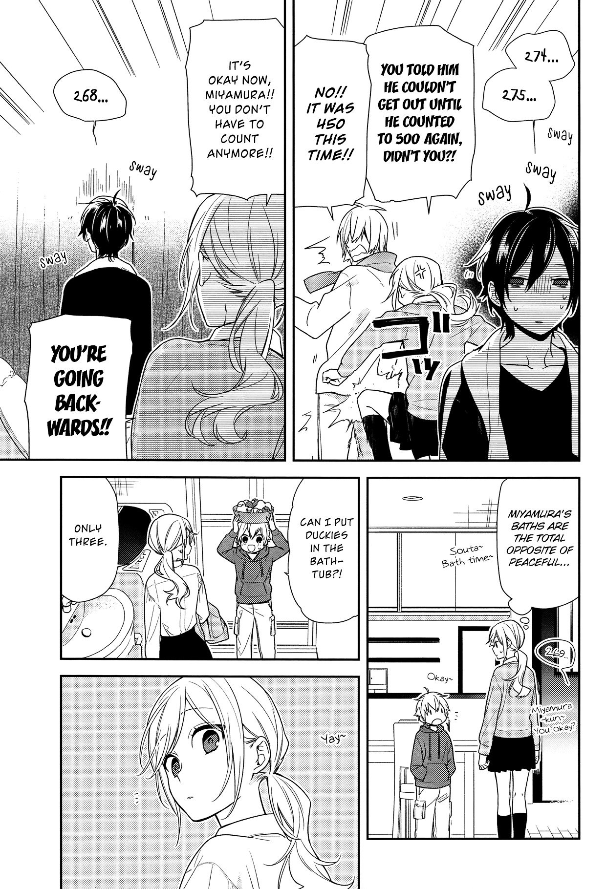 Page 7 of Chapter 71