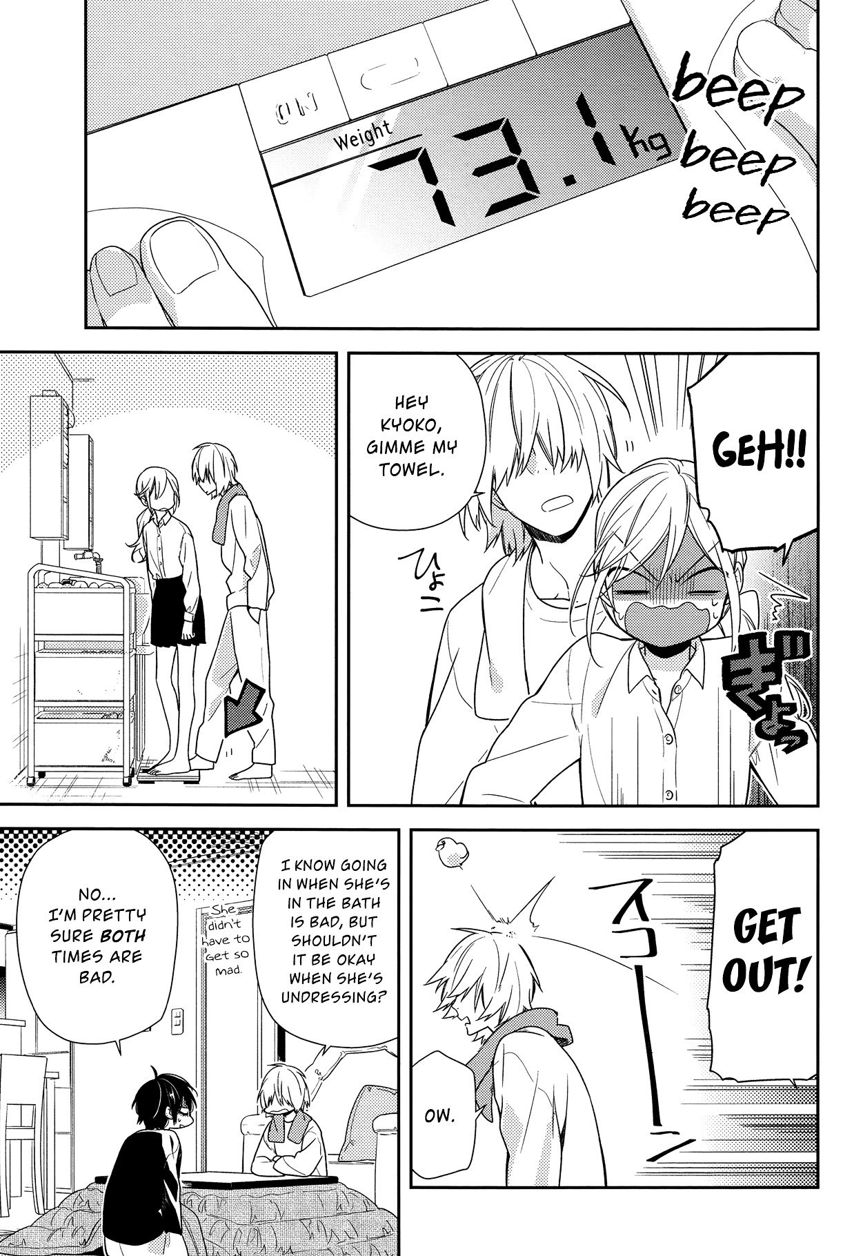 Page 9 of Chapter 71