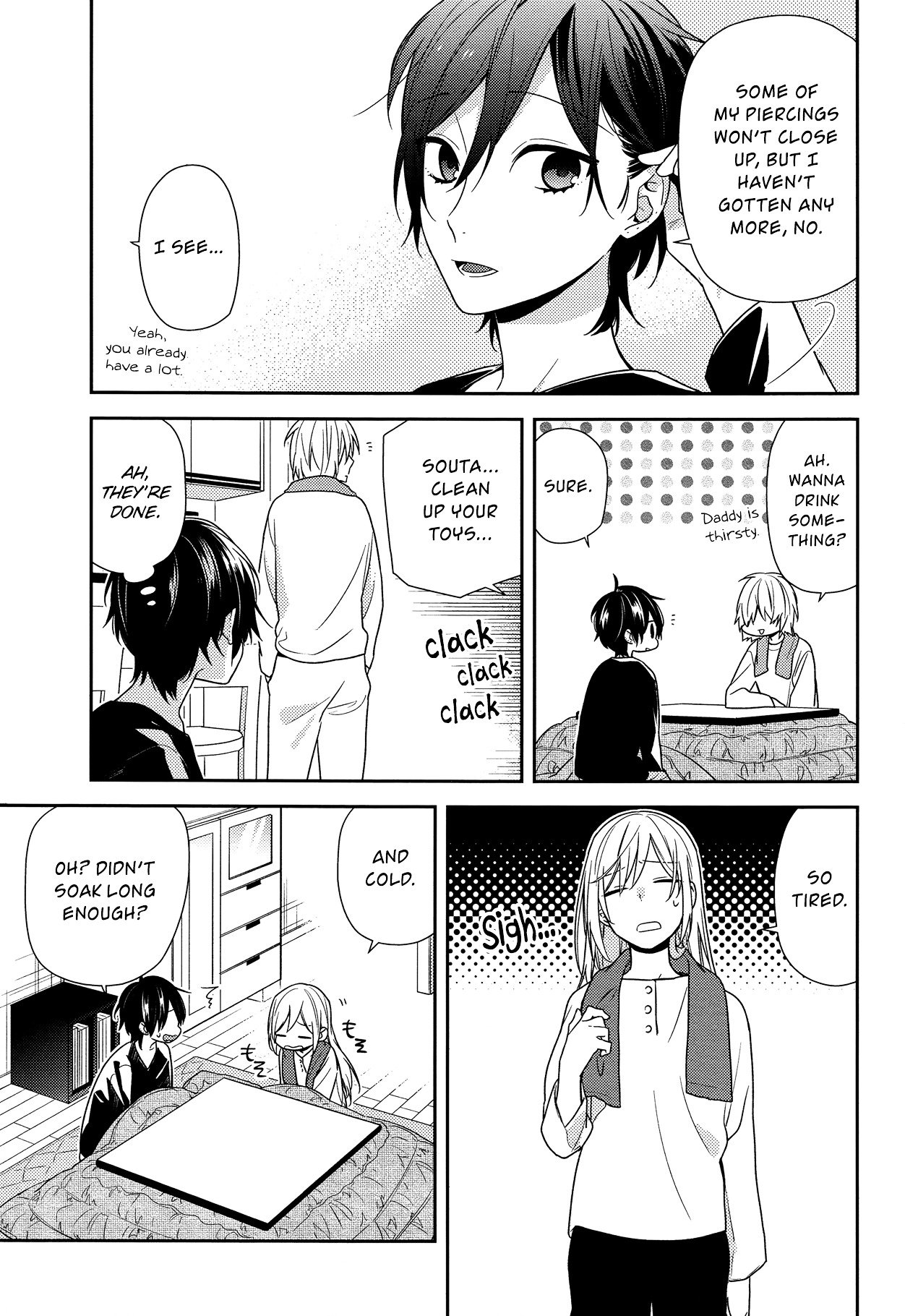Page 11 of Chapter 71
