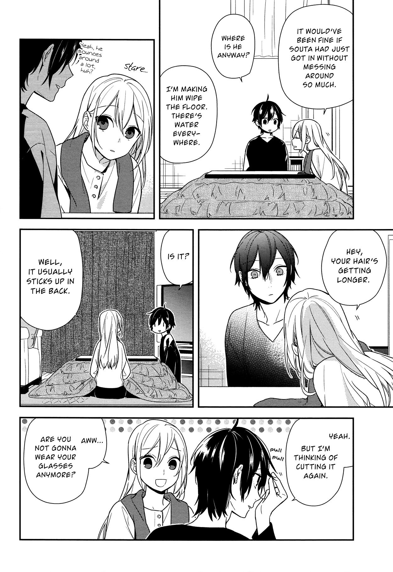 Page 12 of Chapter 71