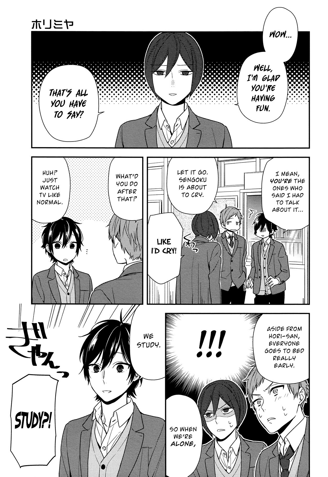Page 15 of Chapter 71