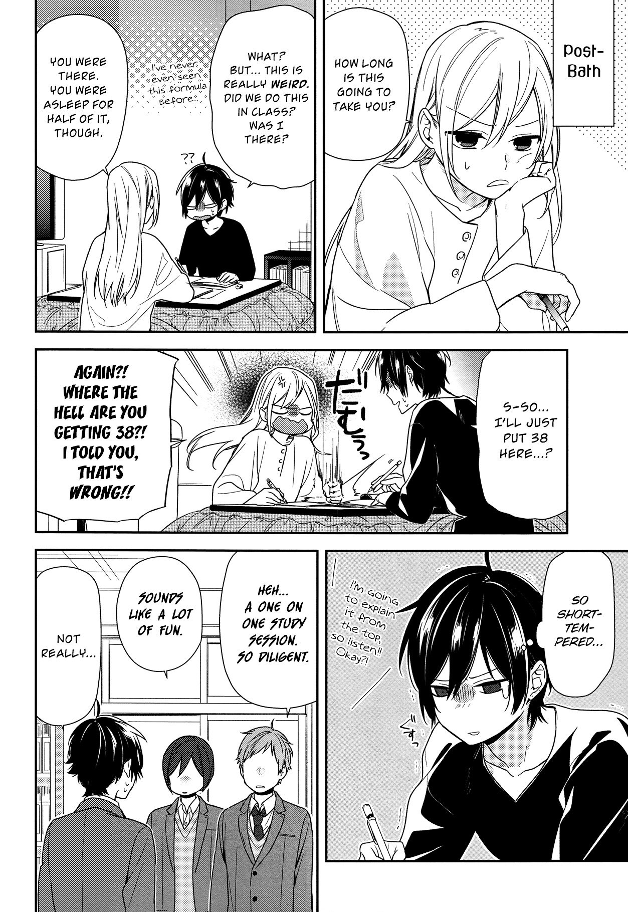 Page 16 of Chapter 71