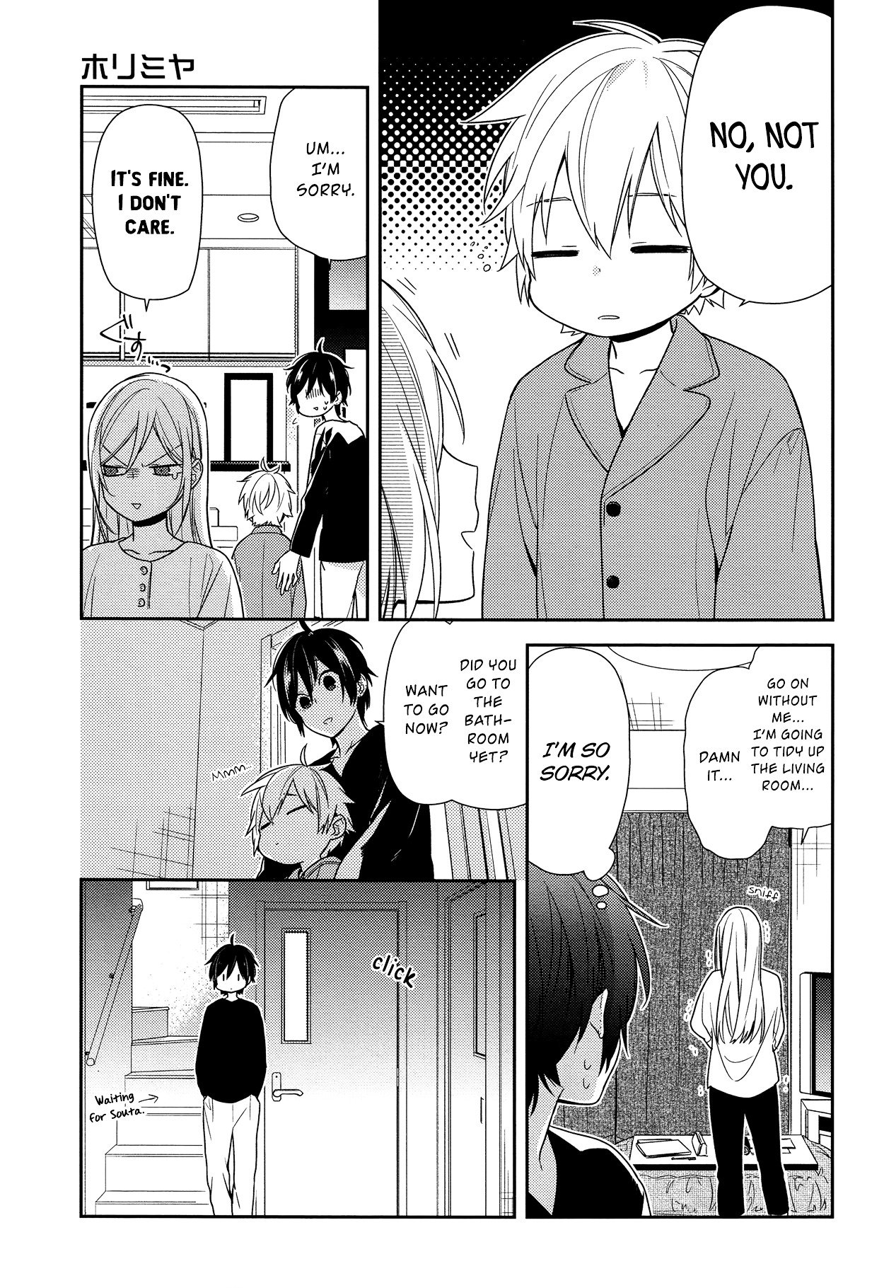 Page 19 of Chapter 71