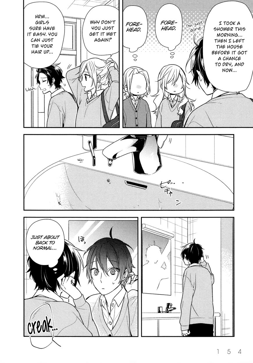 Page 3 of Chapter 71.6