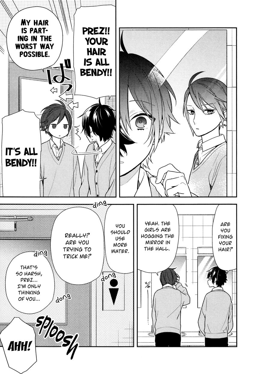 Page 4 of Chapter 71.6