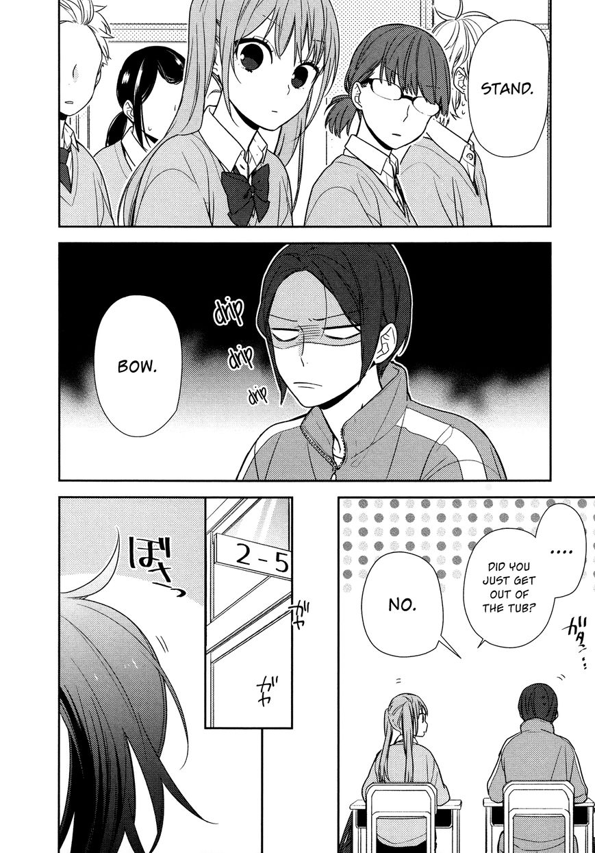 Page 5 of Chapter 71.6