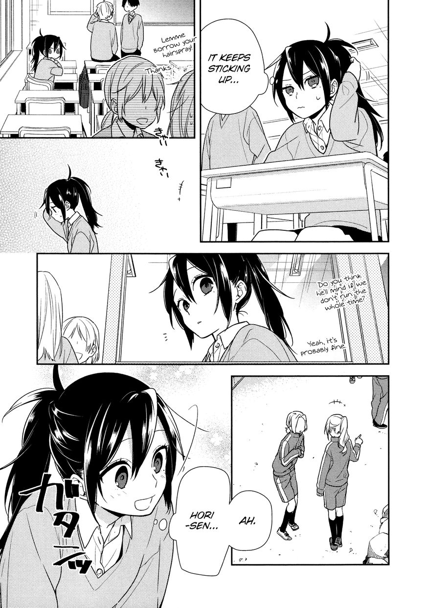 Page 6 of Chapter 71.6