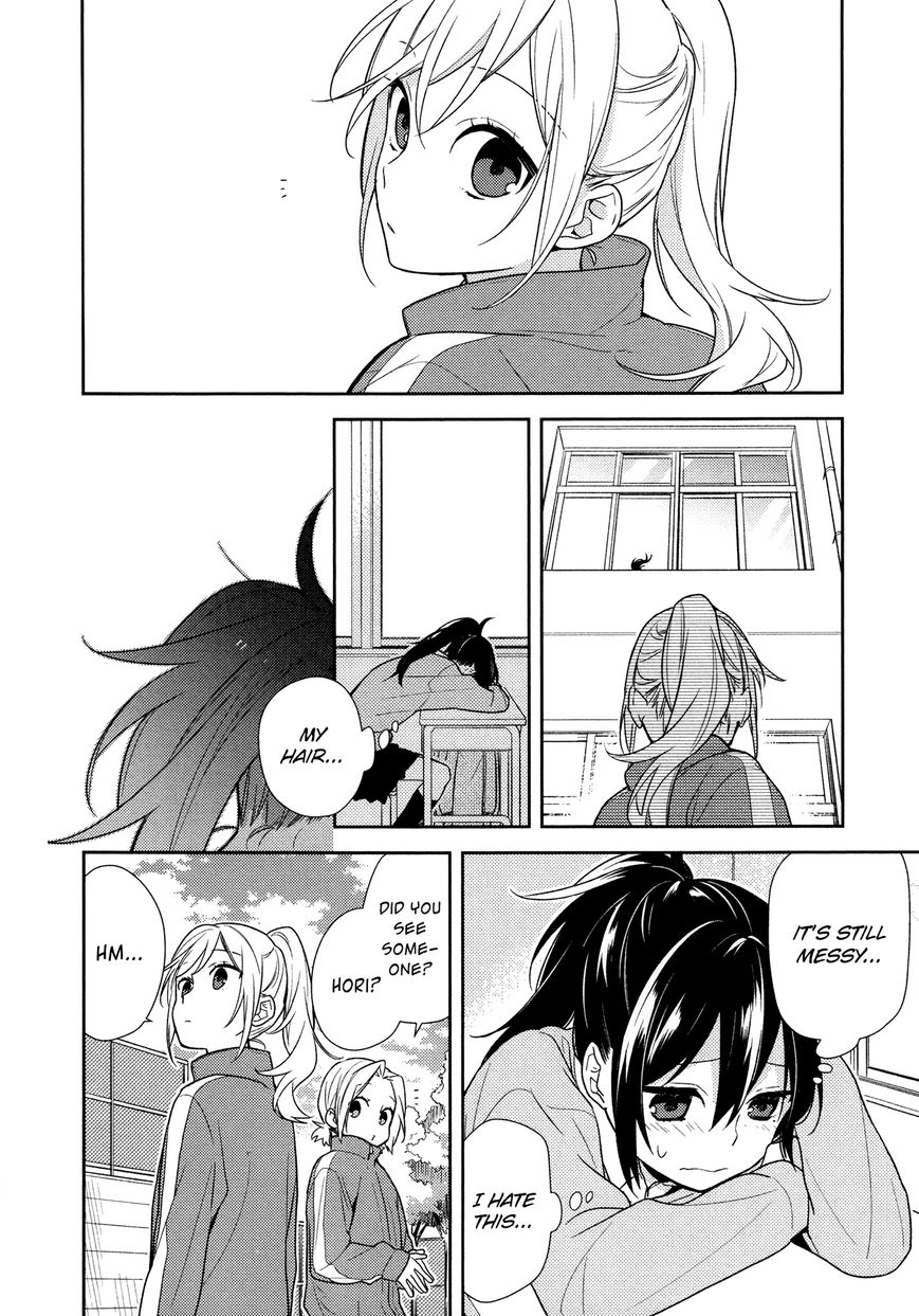 Page 7 of Chapter 71.6