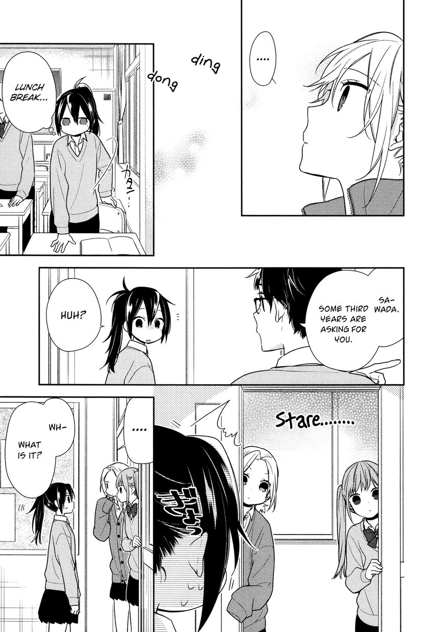 Page 8 of Chapter 71.6