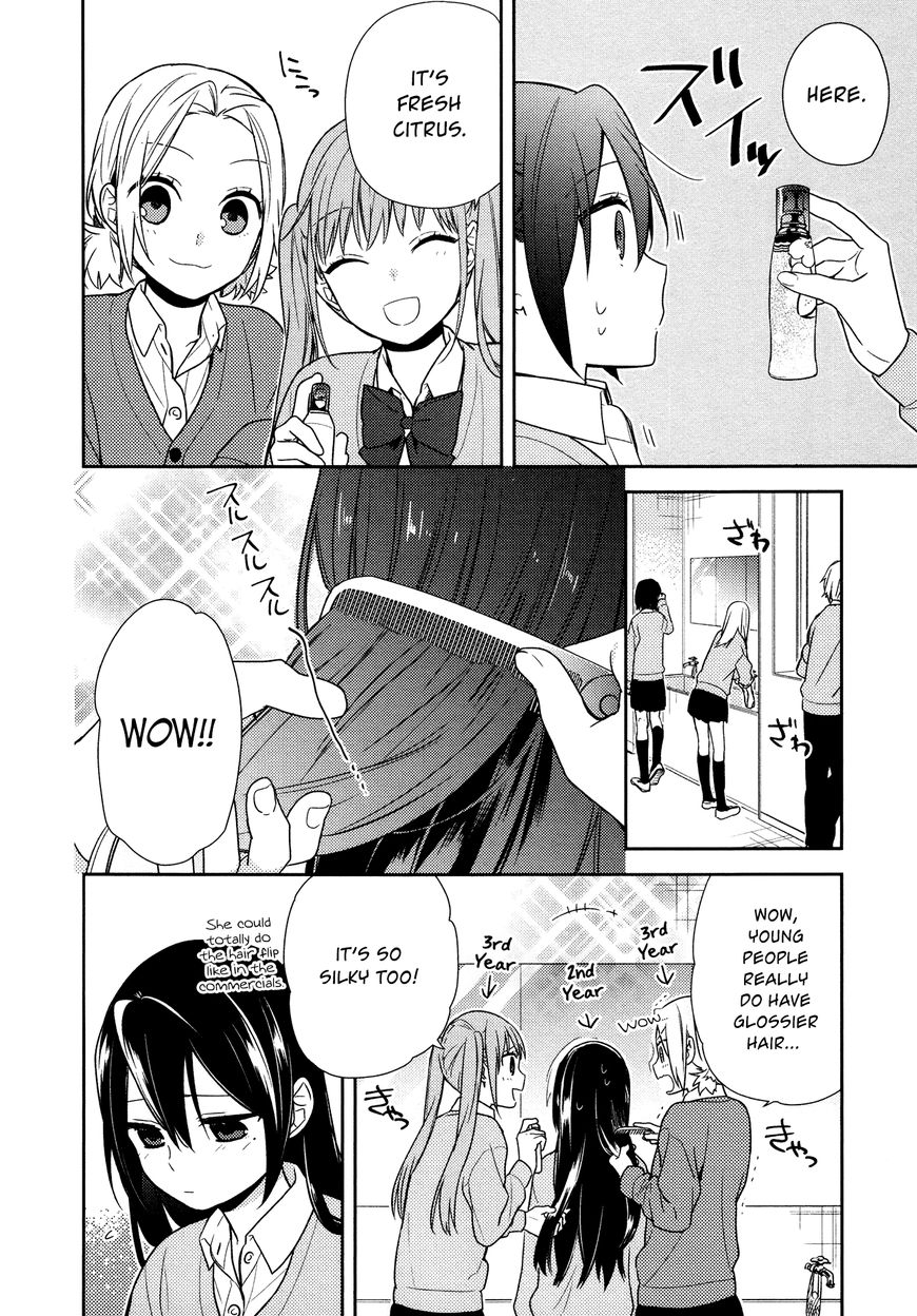 Page 9 of Chapter 71.6