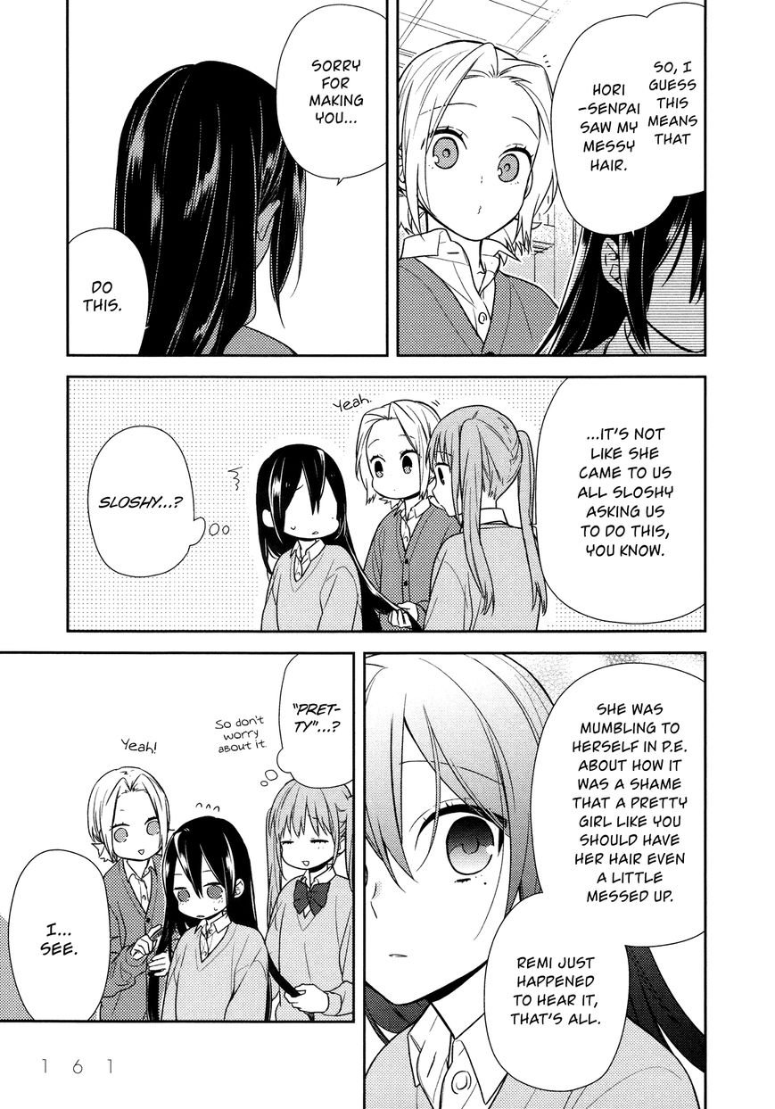 Page 10 of Chapter 71.6