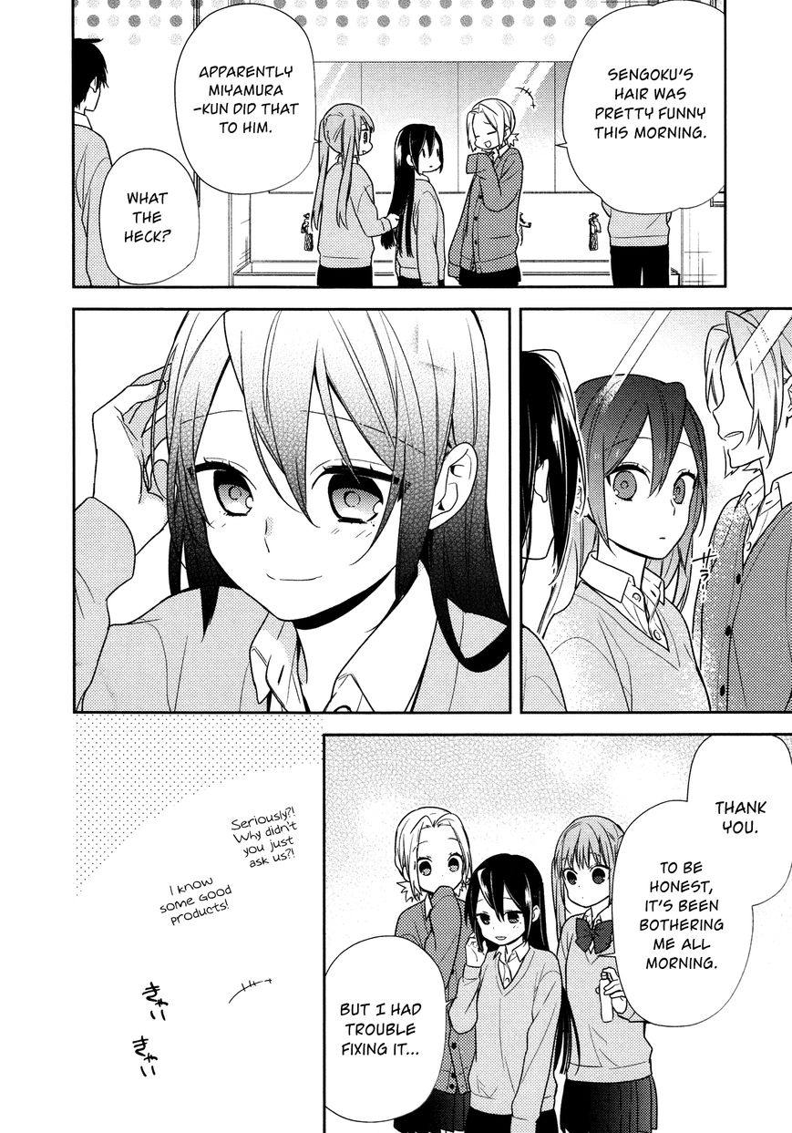 Page 11 of Chapter 71.6