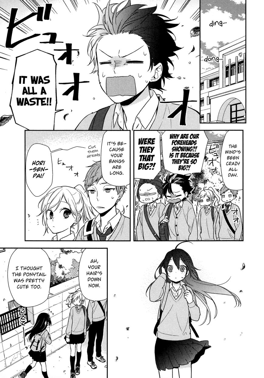 Page 12 of Chapter 71.6