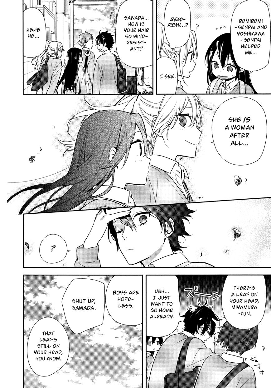 Page 13 of Chapter 71.6
