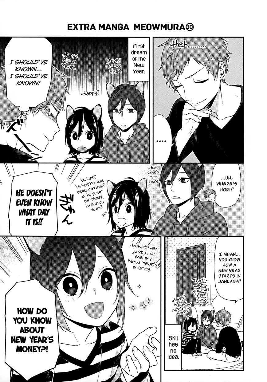 Page 4 of Chapter 71.5