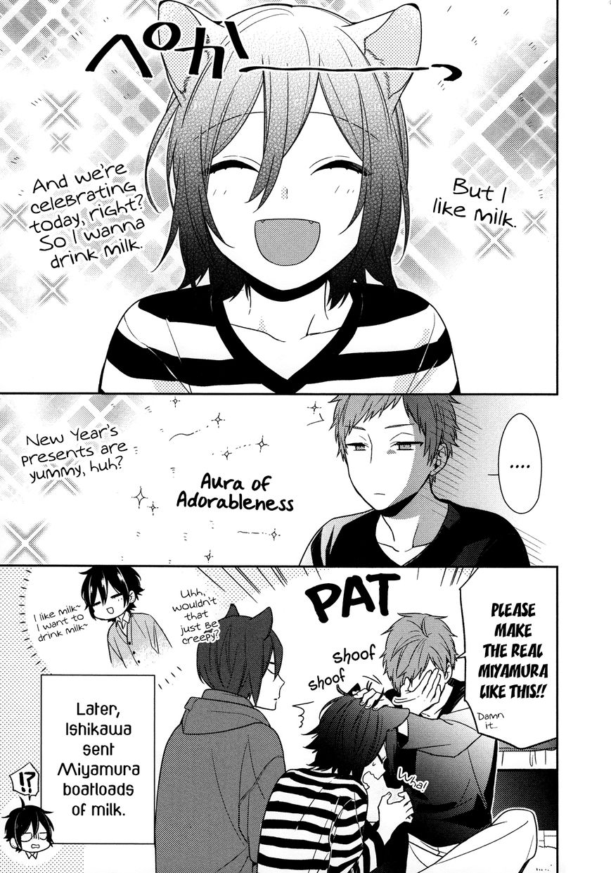 Page 6 of Chapter 71.5