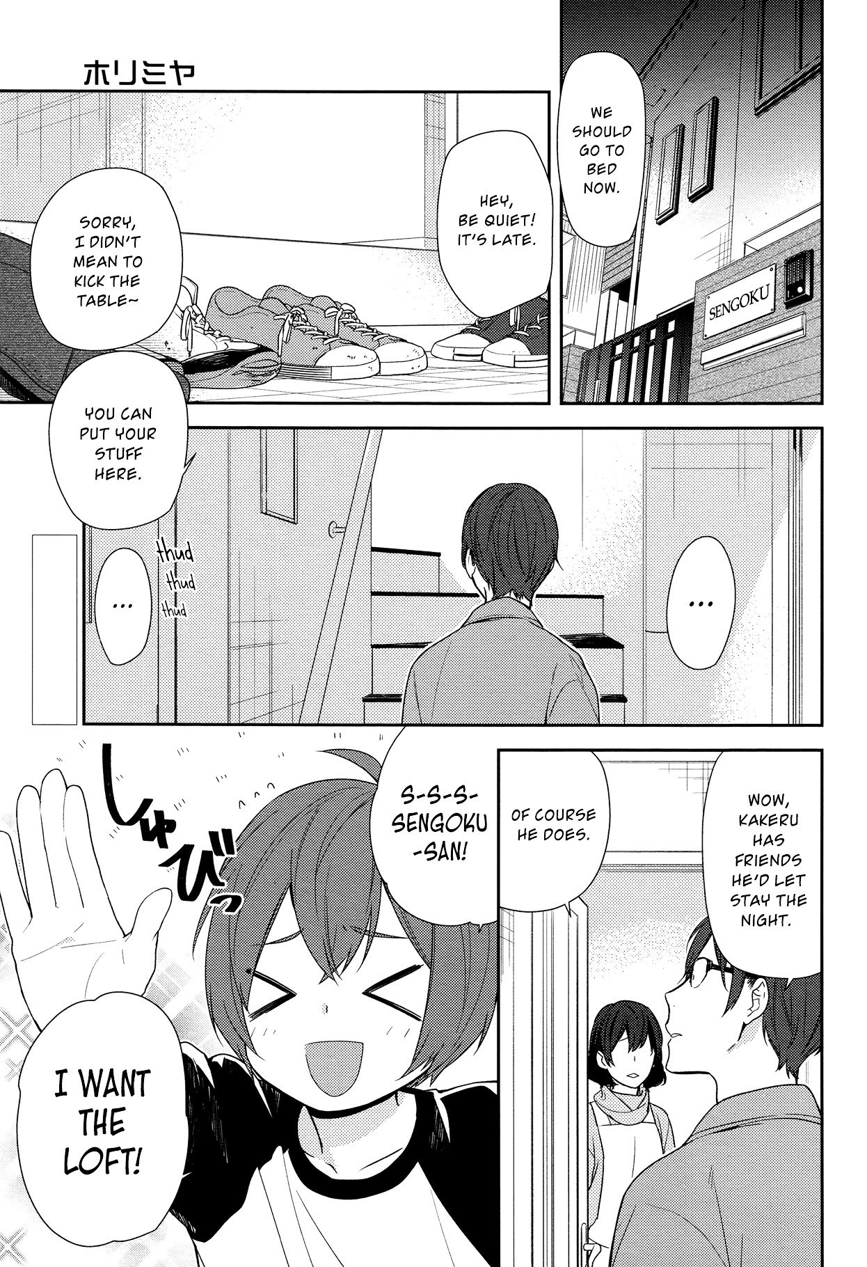 Page 5 of Chapter 72