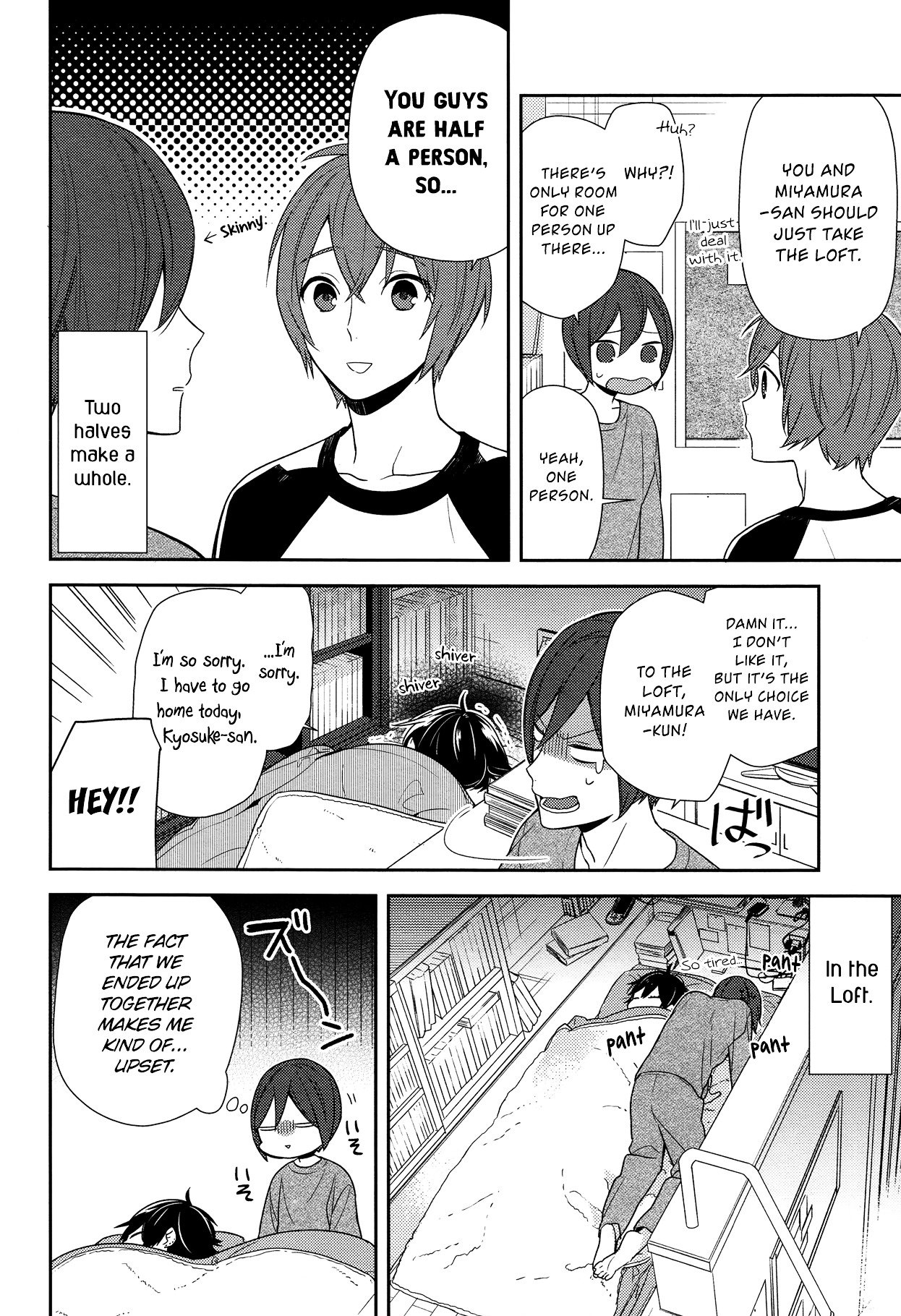 Page 12 of Chapter 72