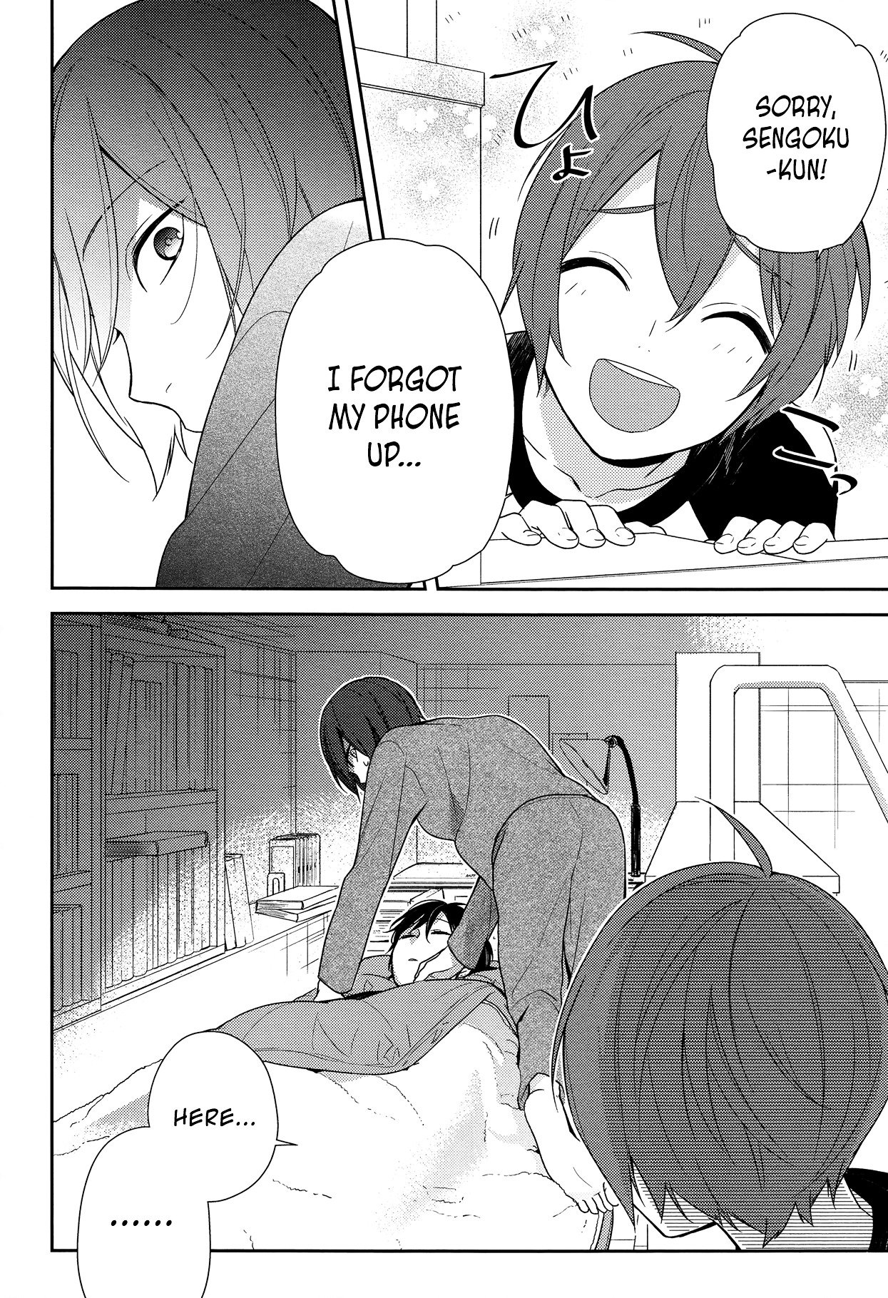 Page 14 of Chapter 72
