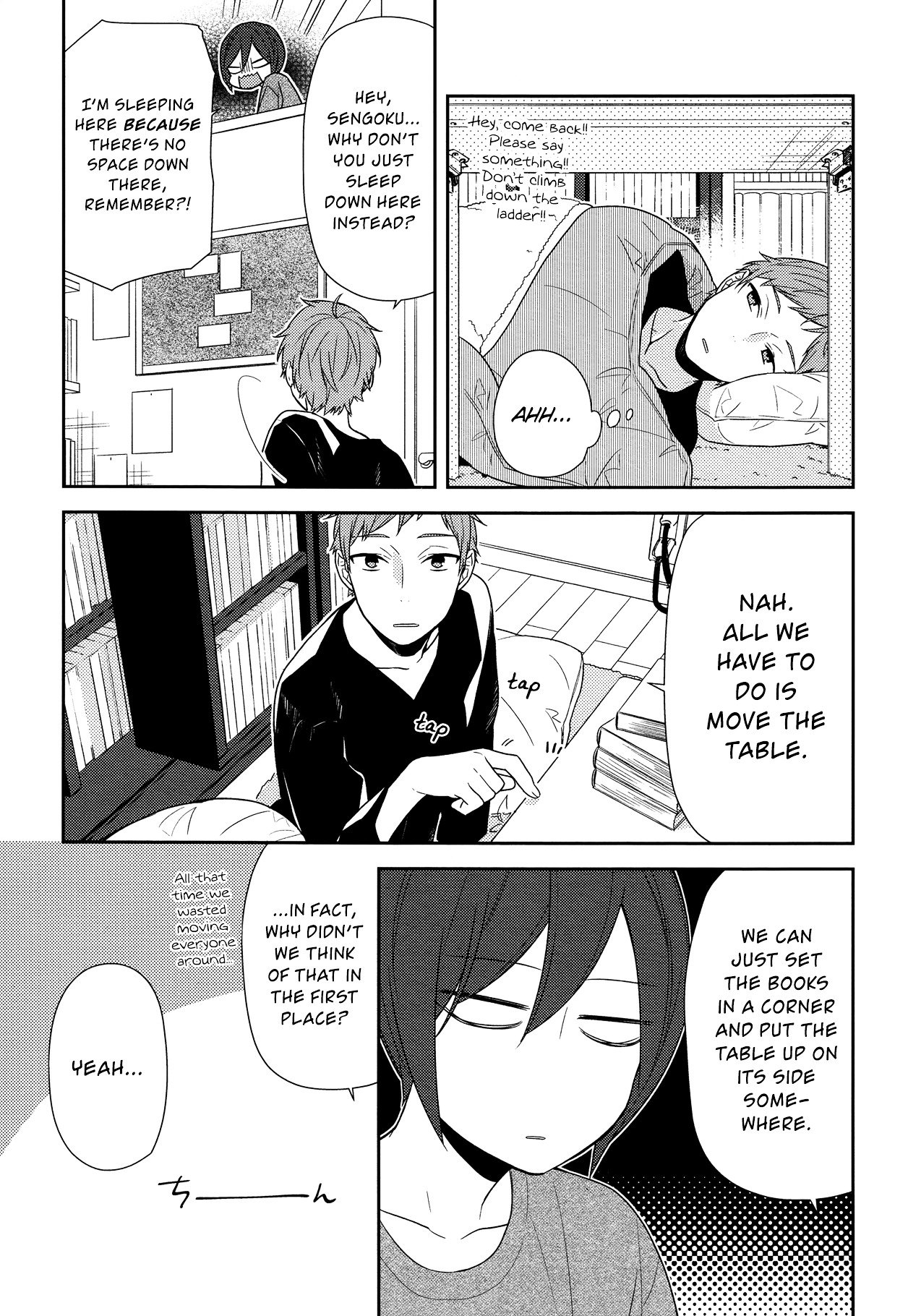 Page 17 of Chapter 72