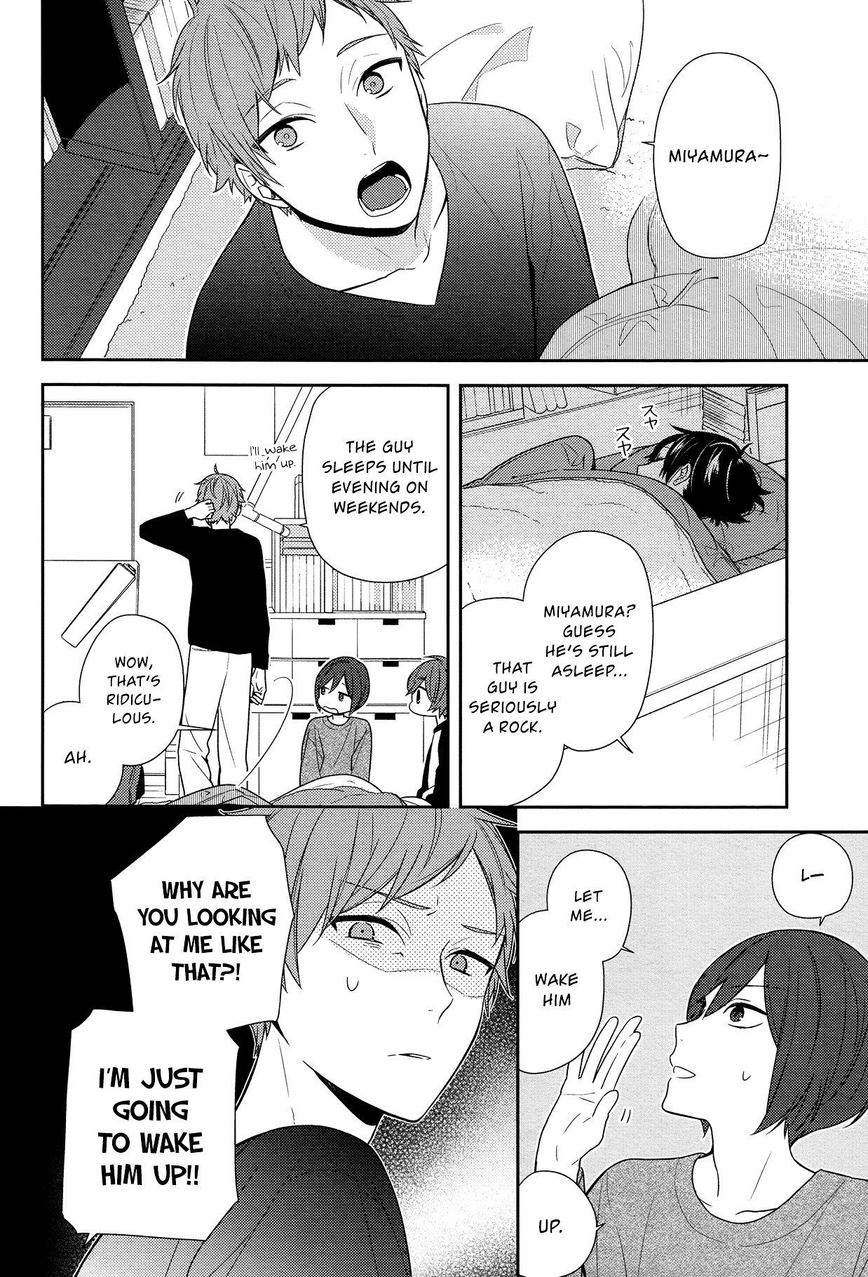 Page 20 of Chapter 72