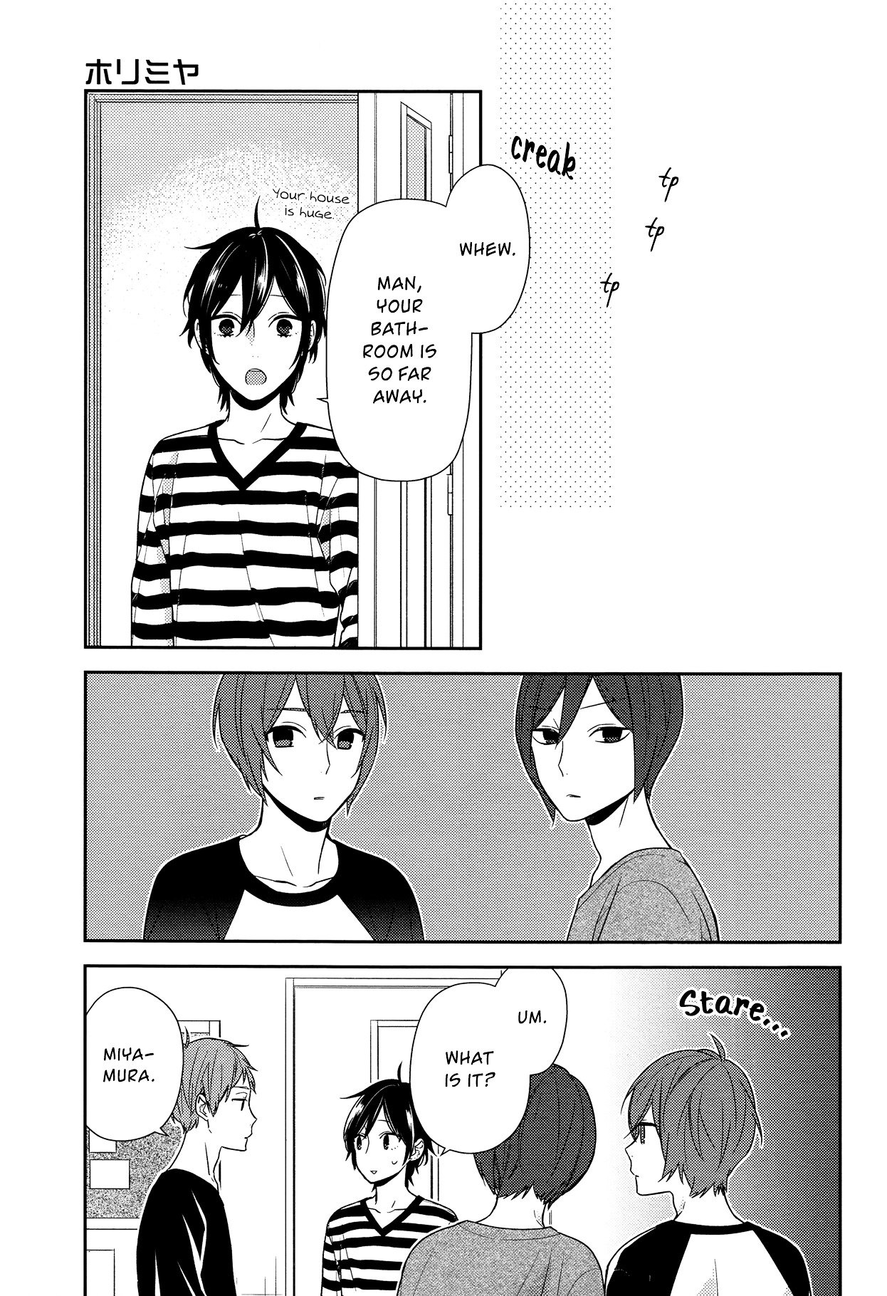 Page 25 of Chapter 72