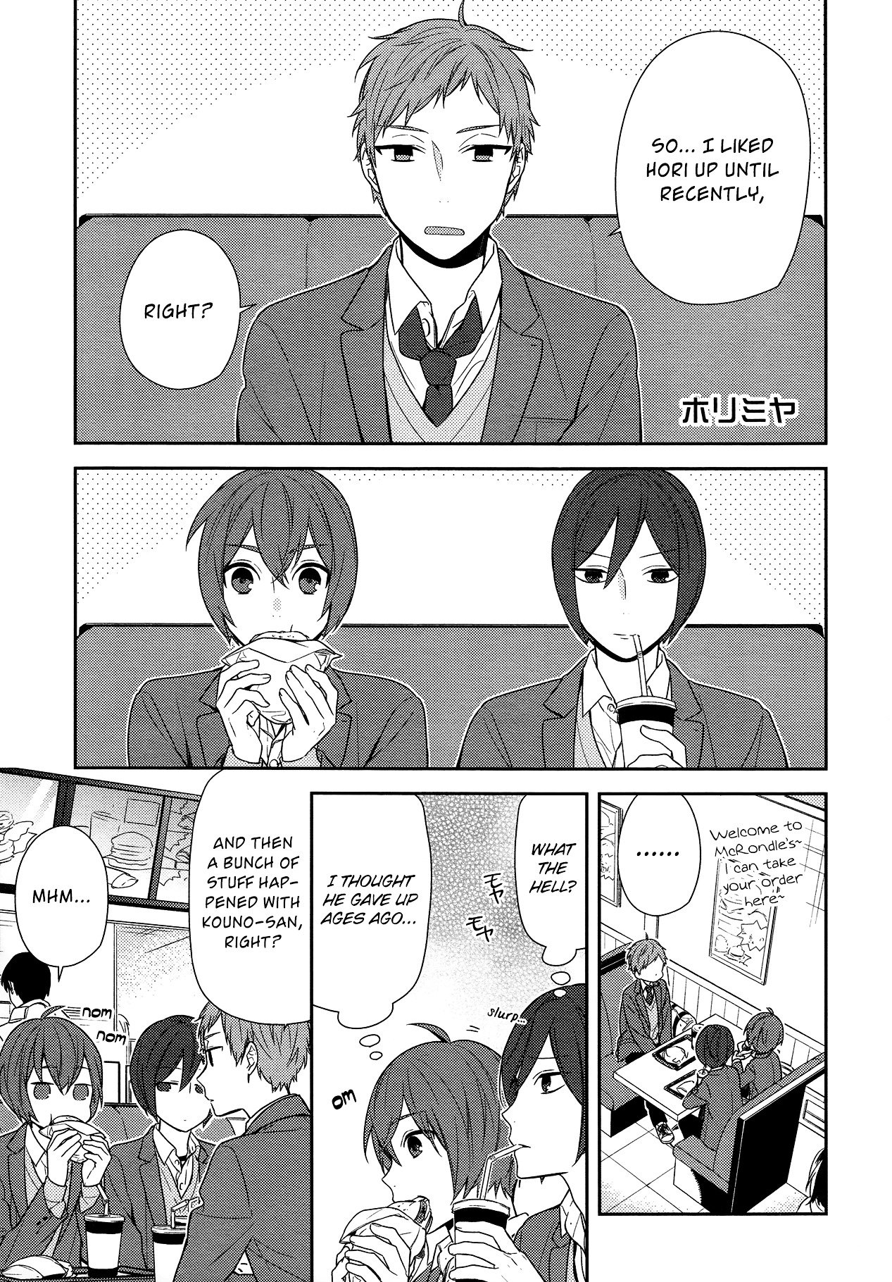 Page 1 of Chapter 73