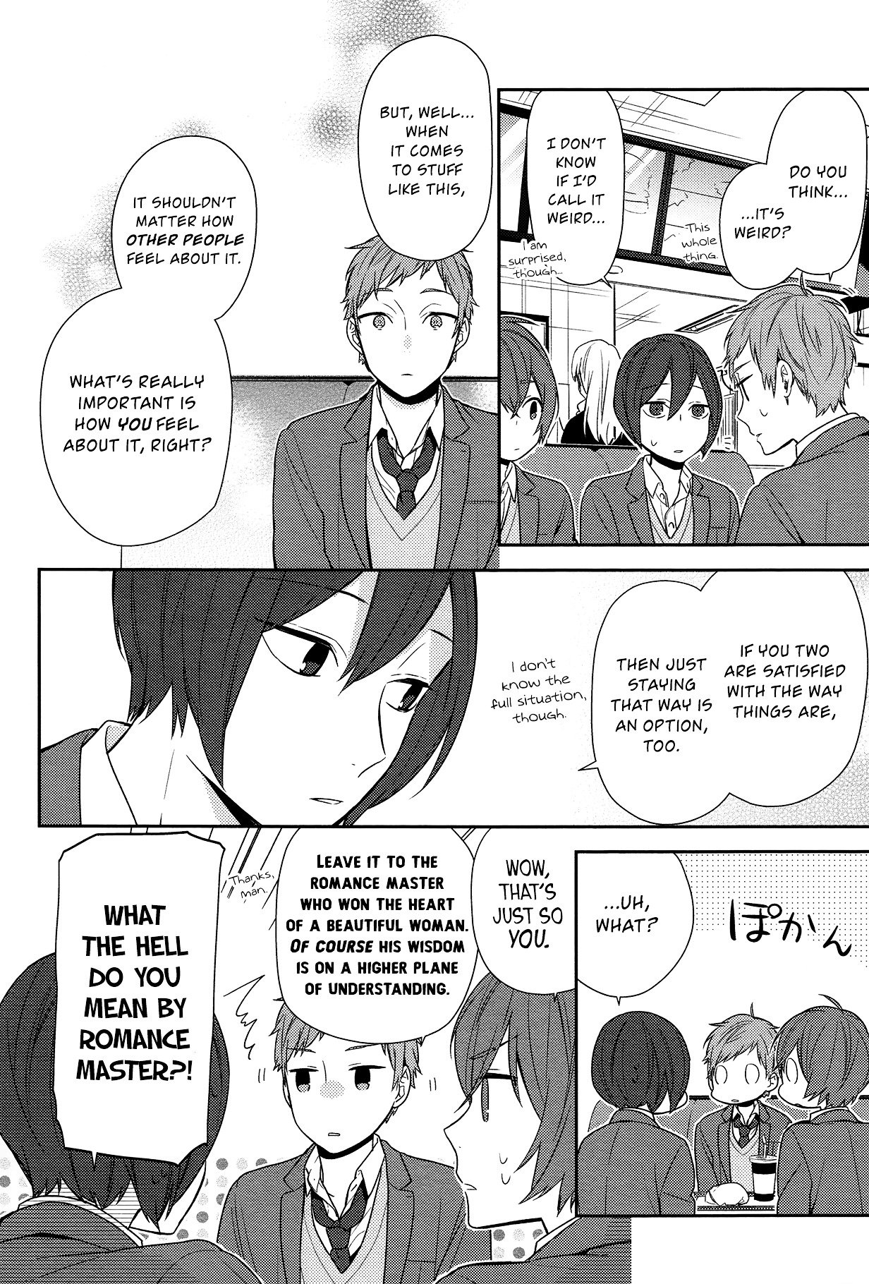 Page 4 of Chapter 73