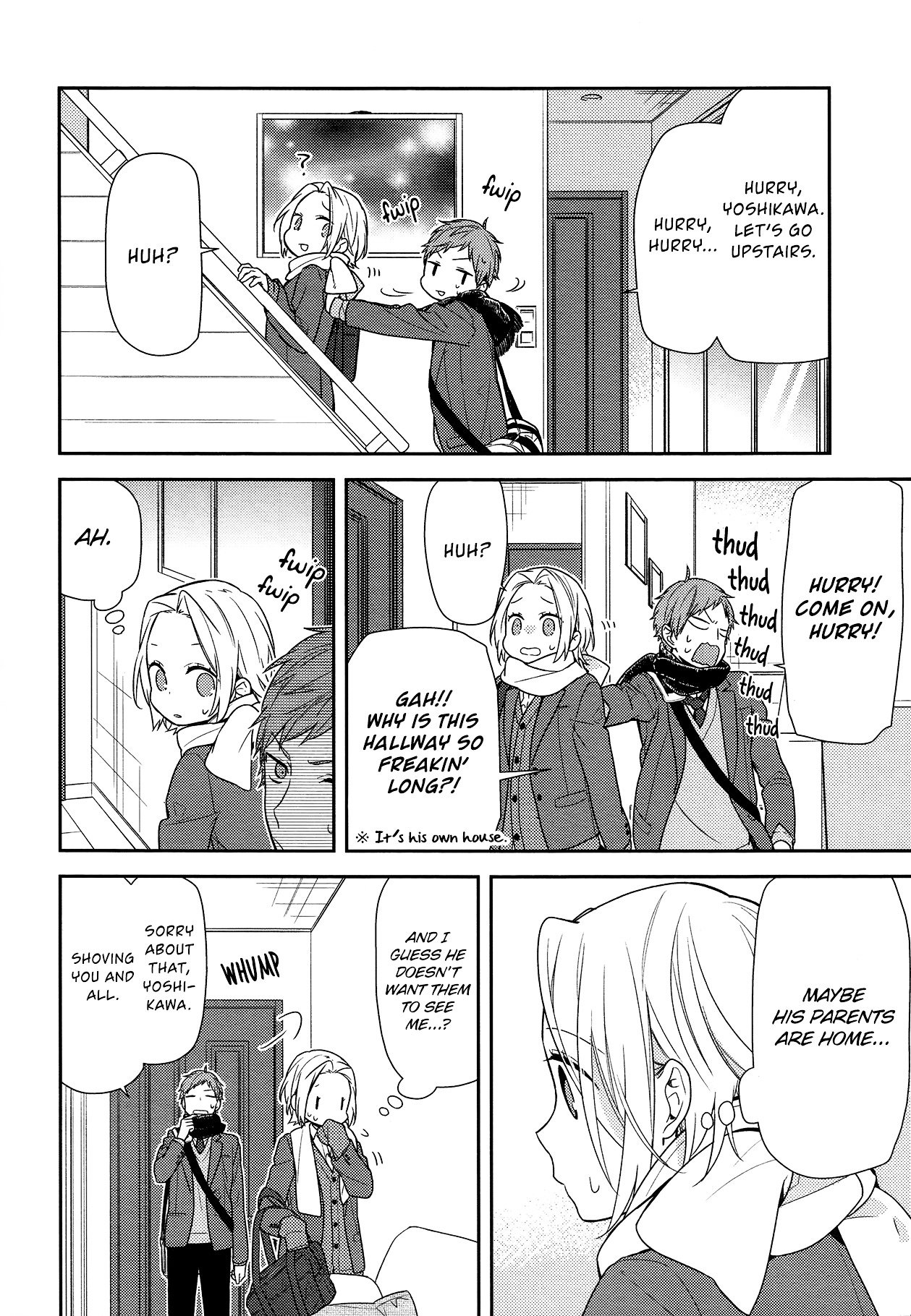 Page 8 of Chapter 73