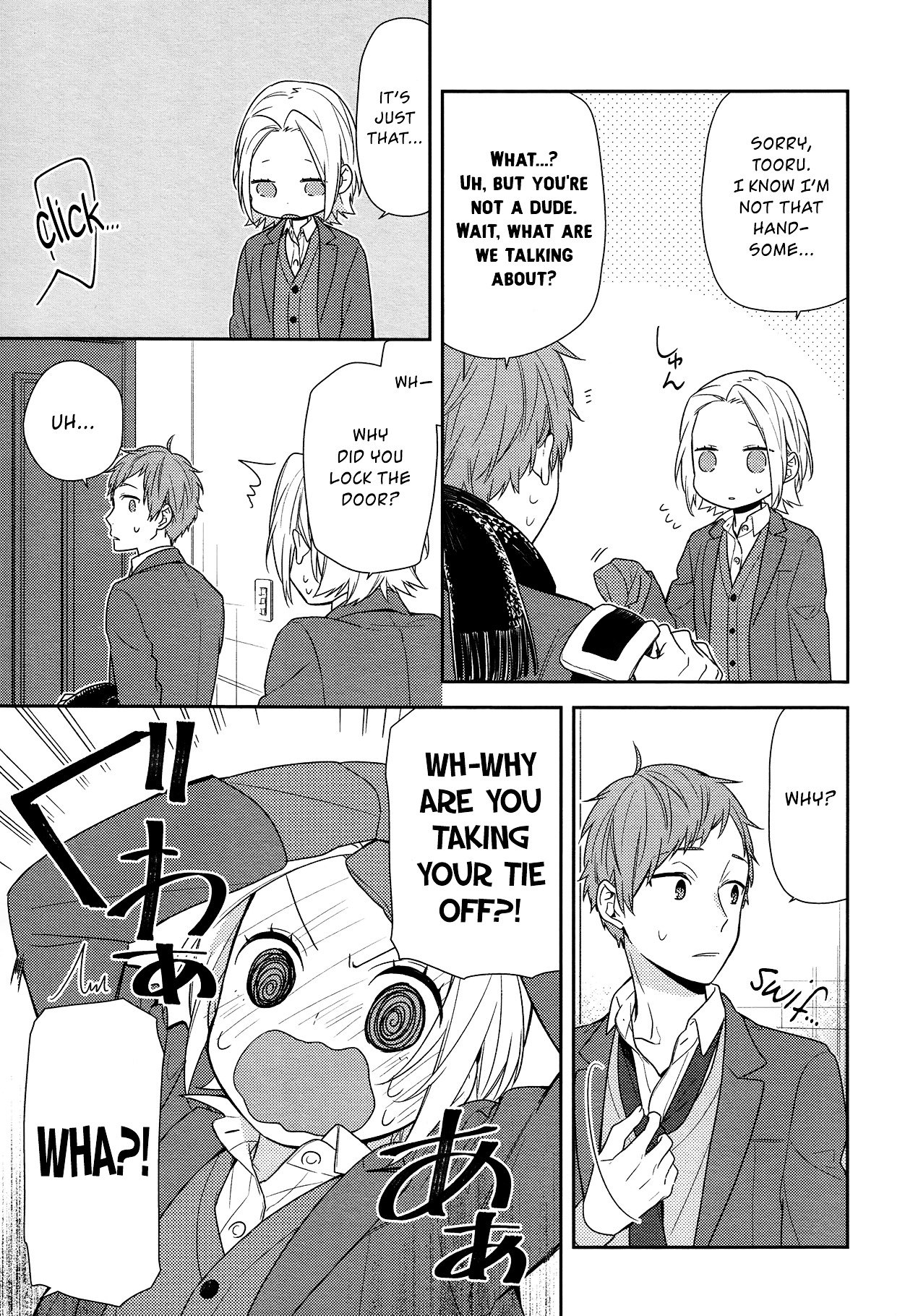 Page 9 of Chapter 73