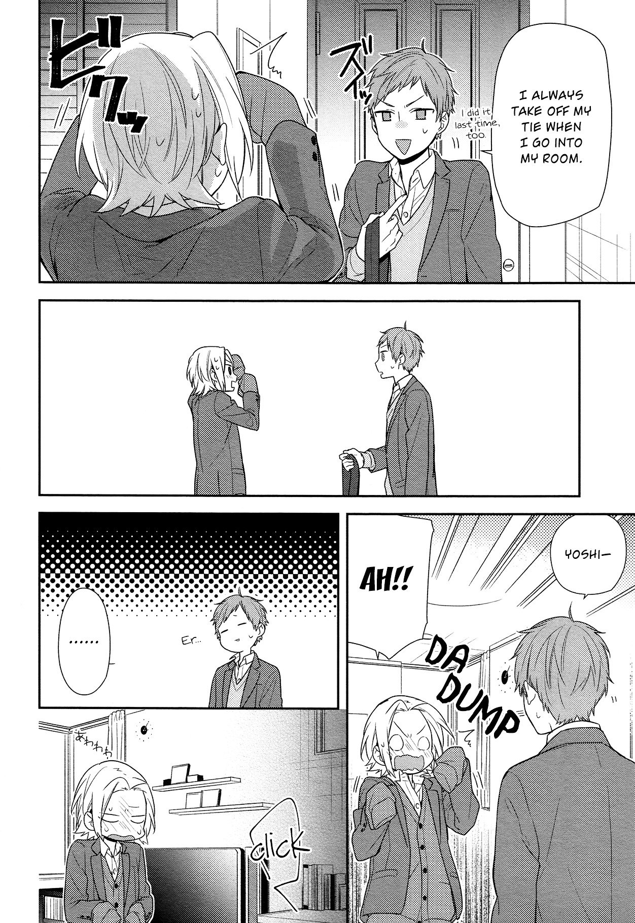 Page 10 of Chapter 73