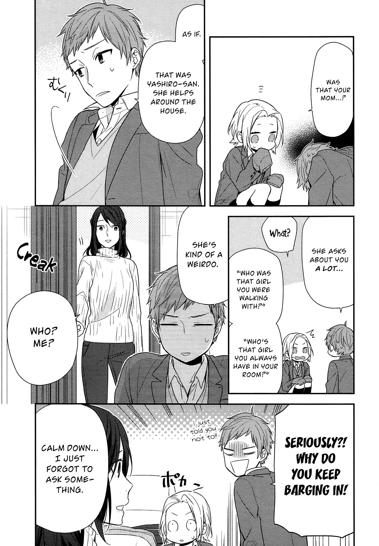 Page 17 of Chapter 73