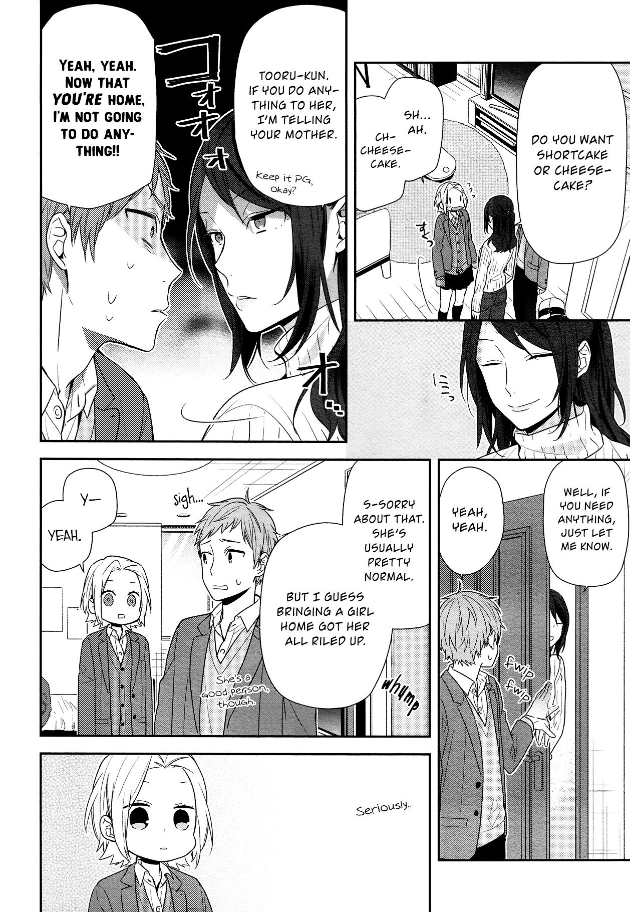 Page 18 of Chapter 73