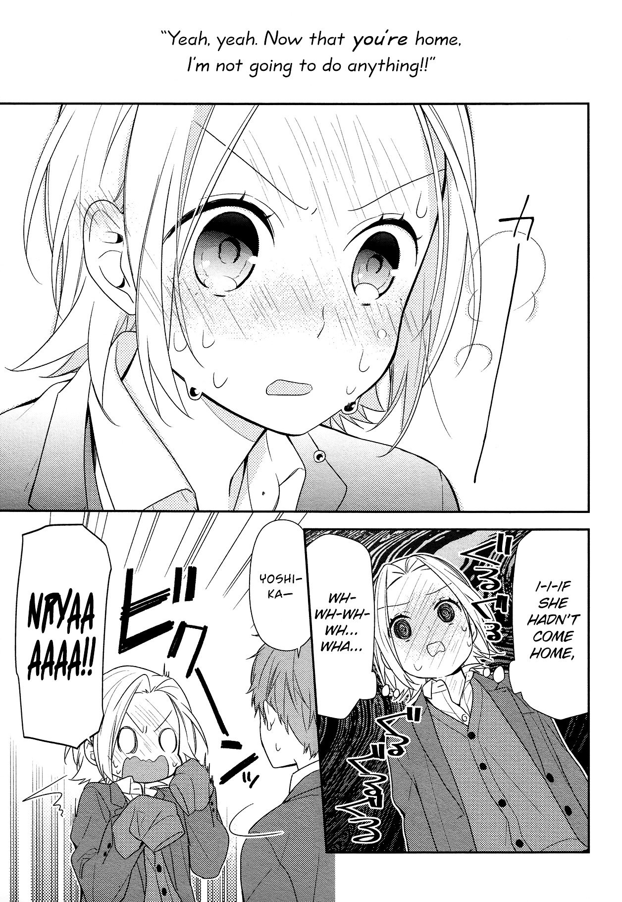 Page 19 of Chapter 73