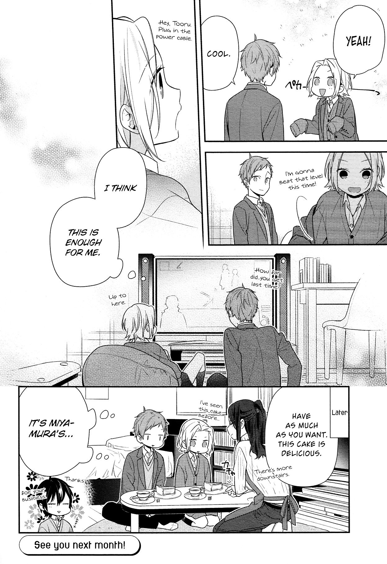 Page 22 of Chapter 73