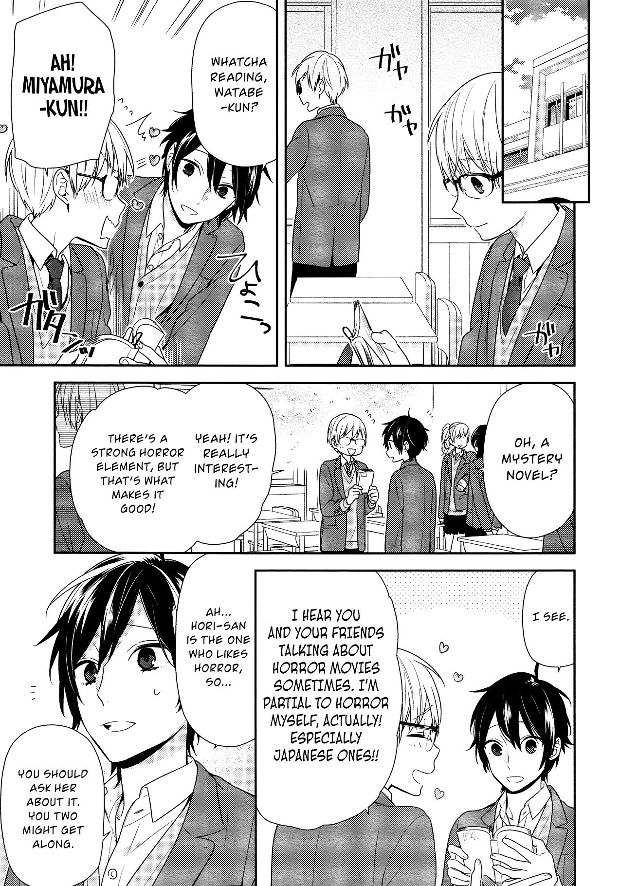 Page 3 of Chapter 74
