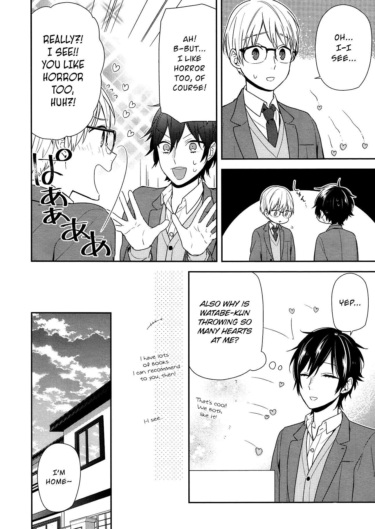 Page 4 of Chapter 74