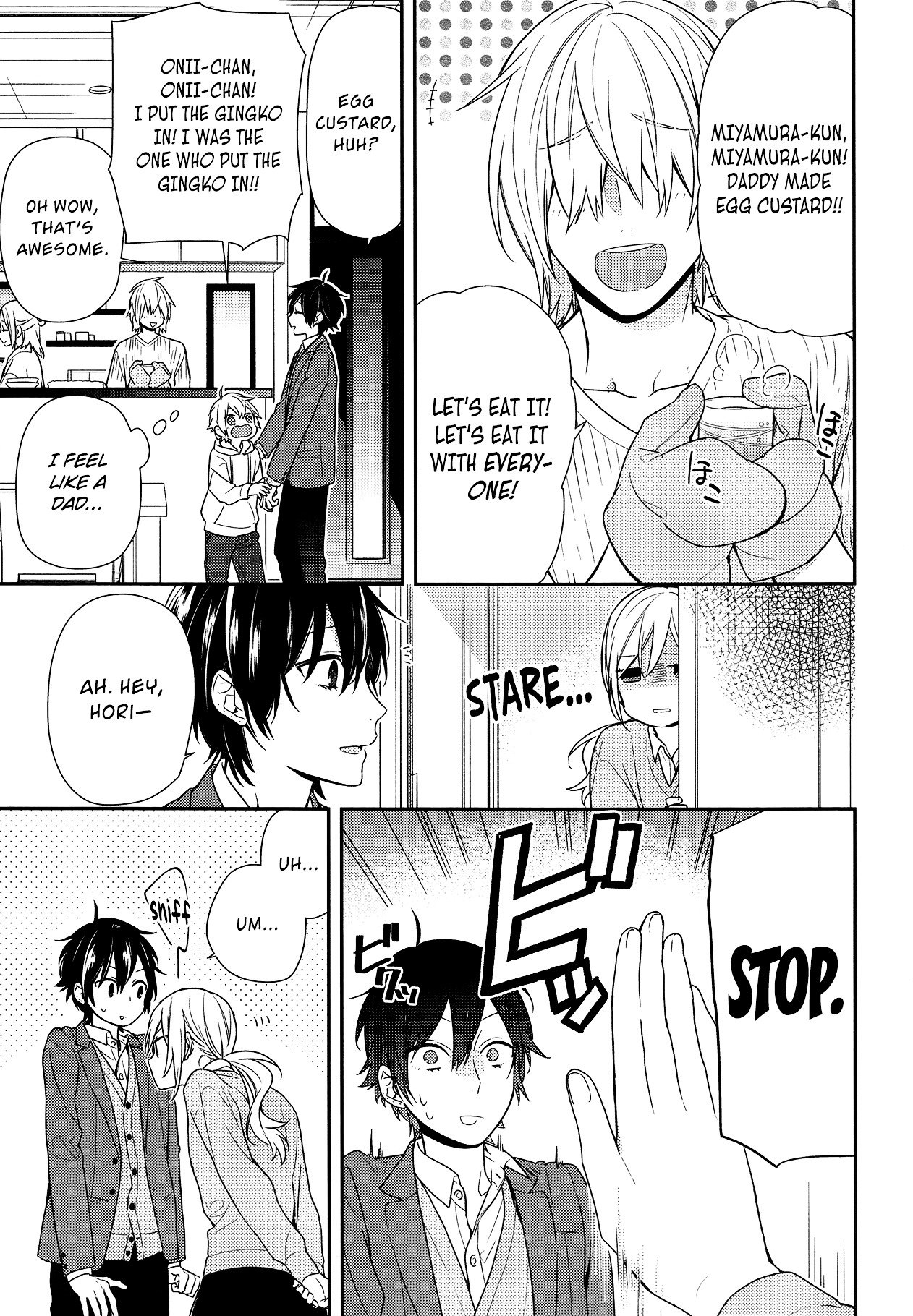 Page 5 of Chapter 74