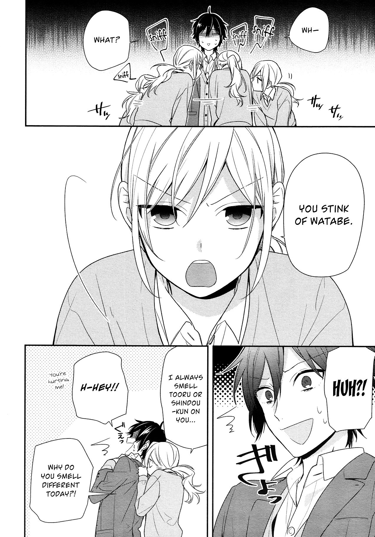 Page 6 of Chapter 74