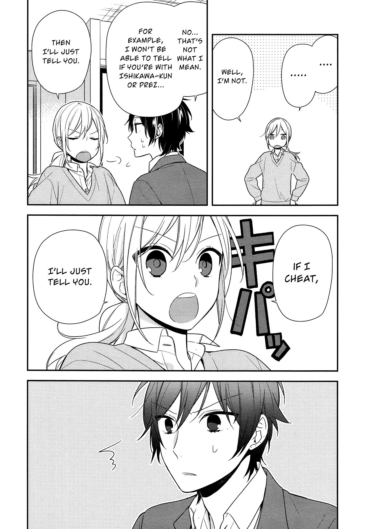 Page 8 of Chapter 74
