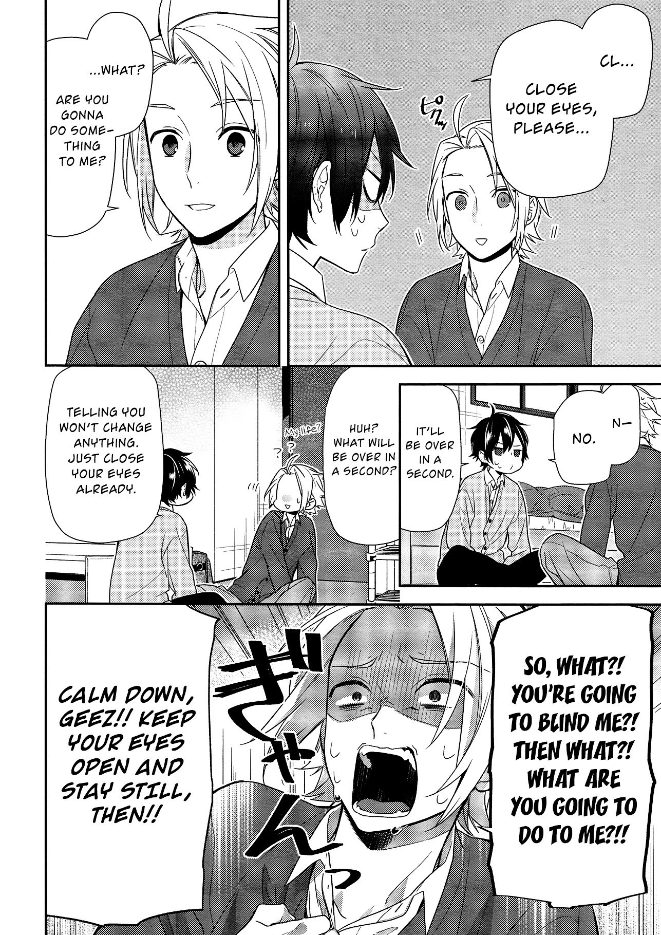 Page 12 of Chapter 74