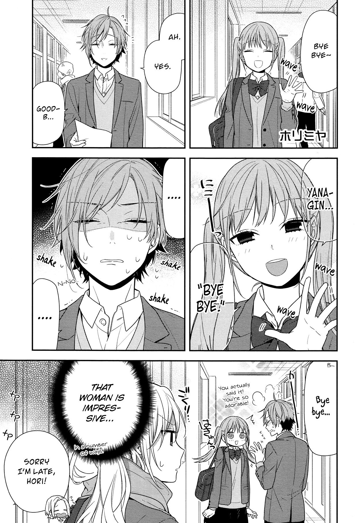 Page 1 of Chapter 75