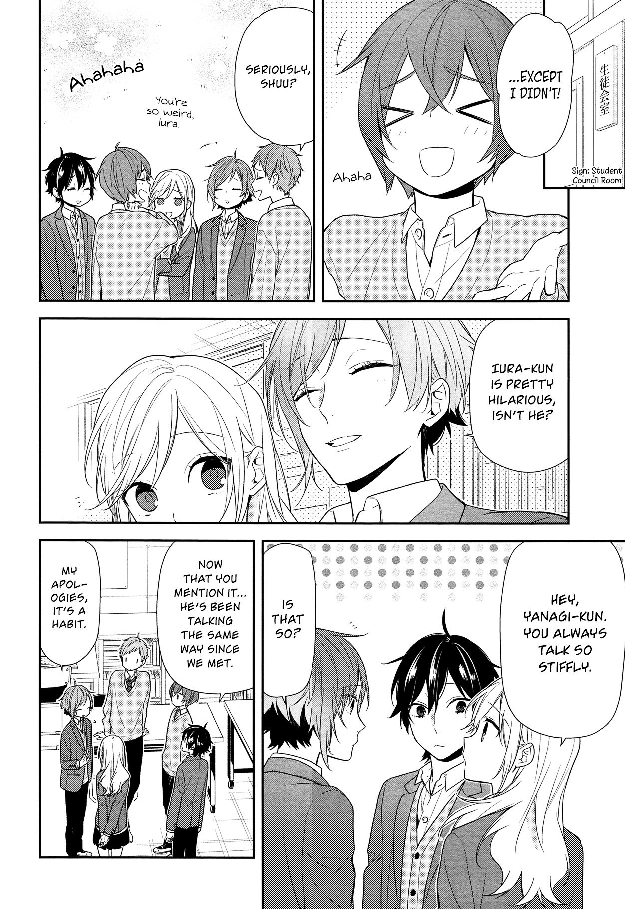 Page 4 of Chapter 75