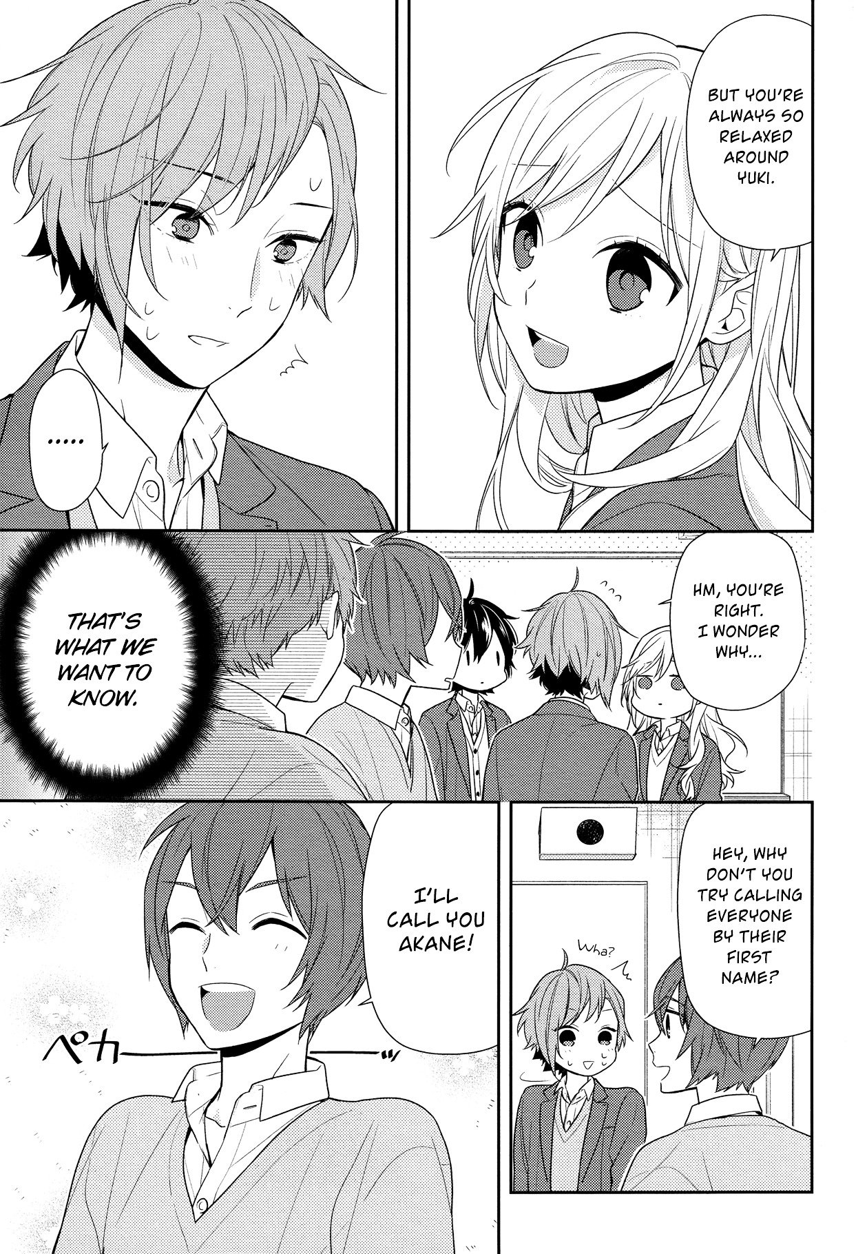 Page 5 of Chapter 75