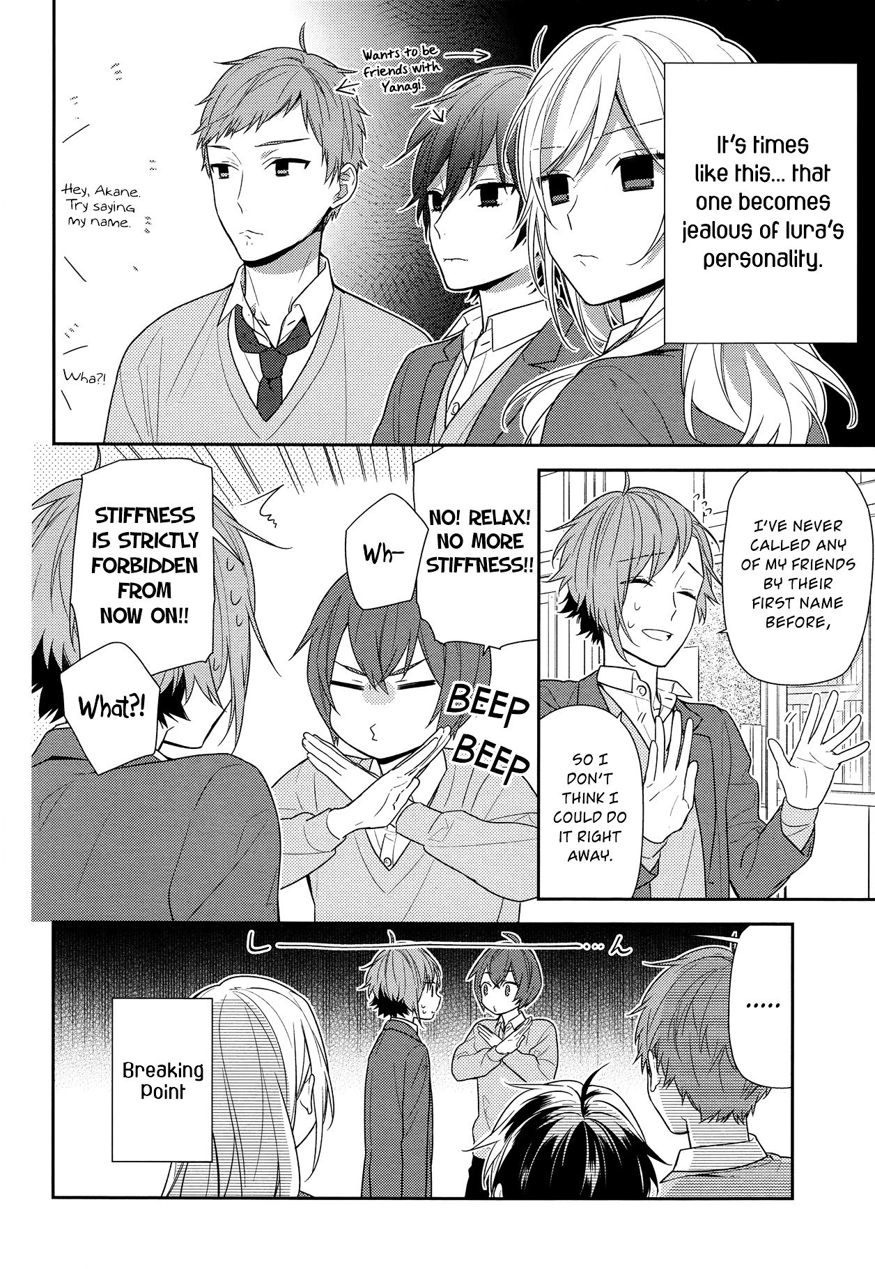 Page 6 of Chapter 75