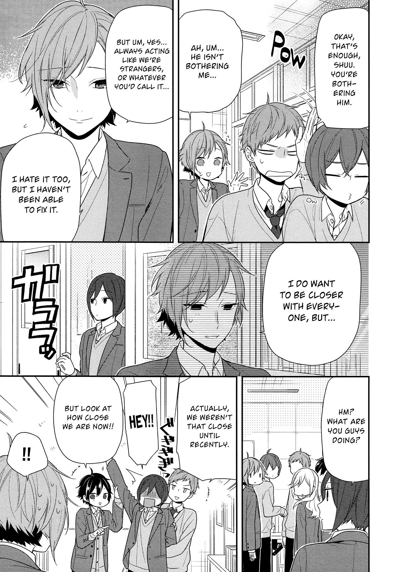 Page 7 of Chapter 75