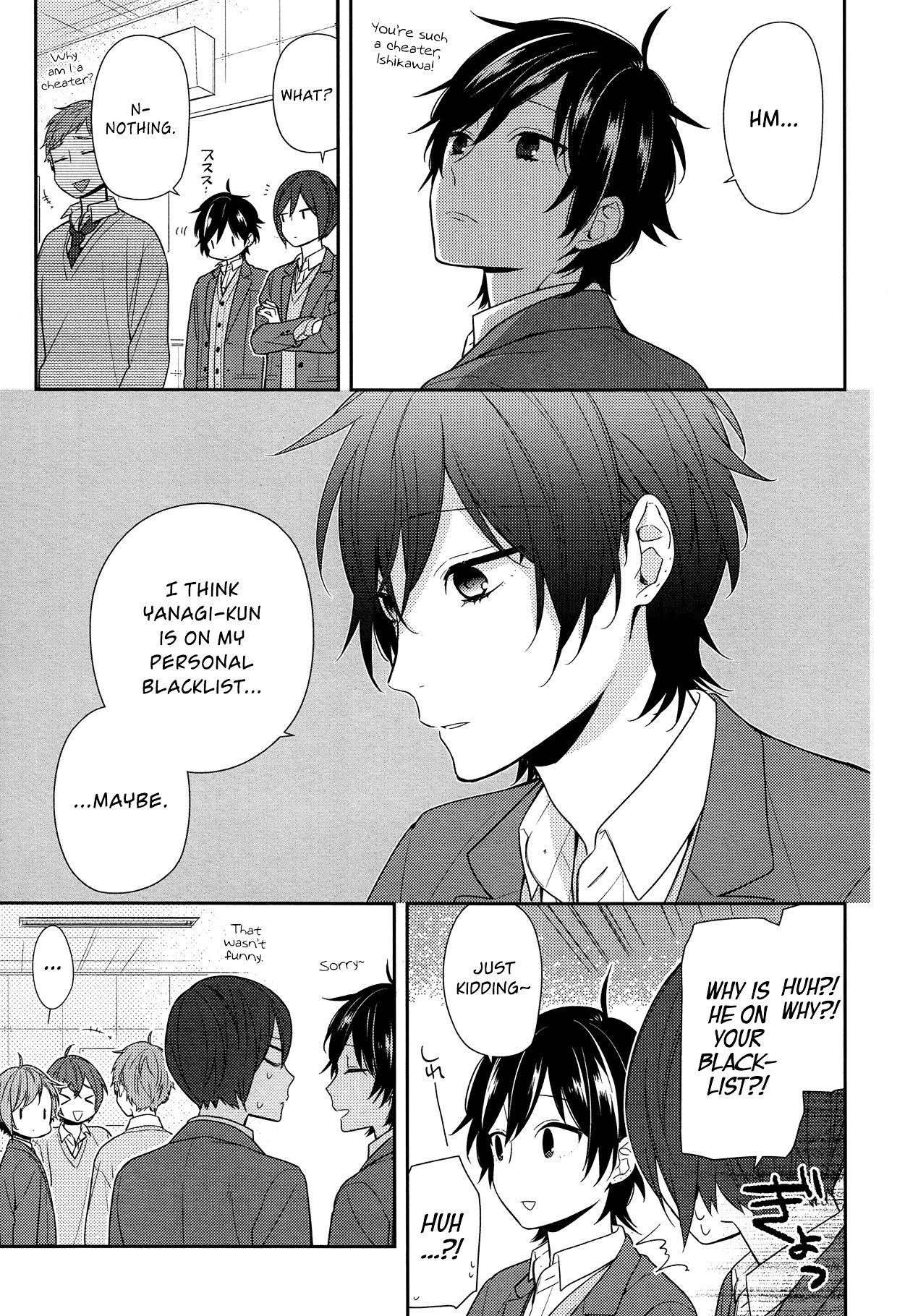 Page 11 of Chapter 75