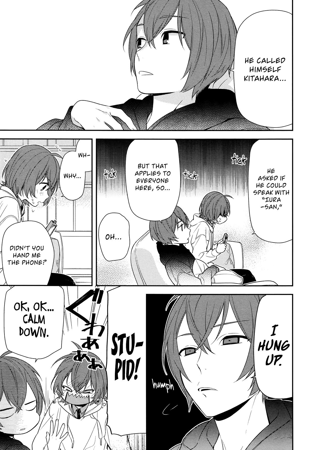 Page 7 of Chapter 76