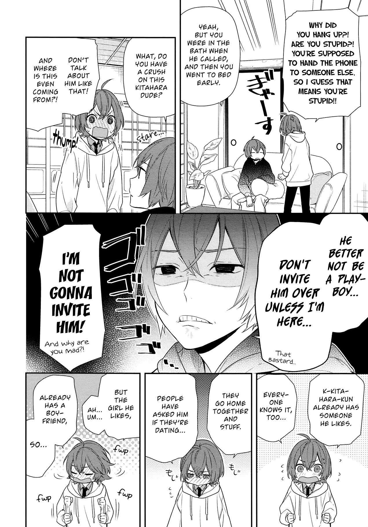Page 8 of Chapter 76
